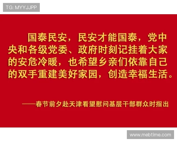 以青训破军绝心为镜反思自我提升团队协作追求赛场十分表现荣耀之路 以青训破军绝心为镜反思自我提升团队协作追求赛场十分表现荣耀之路