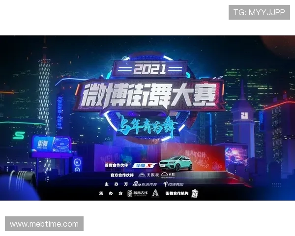 体育赛事直播的双语切换与云端渲染感